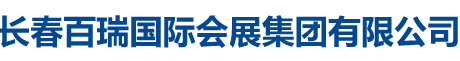 沈陽(yáng)合本軸承機(jī)電有限公司